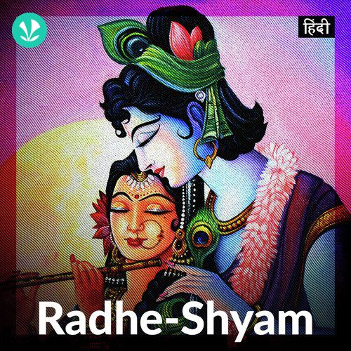 Radhe-Shyam: Hindi