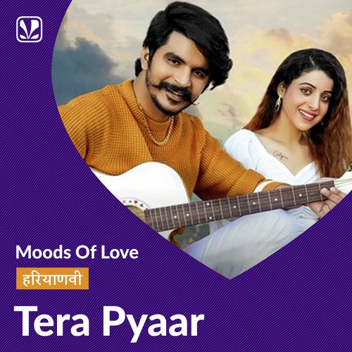 Tera Pyaar - Haryanvi