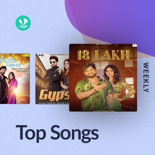 Weekly Top Songs