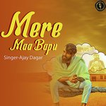 Mere Maa Bapu