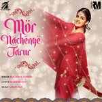 Mor Nachenge Jarur