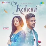 Ik Kahani - Kaka