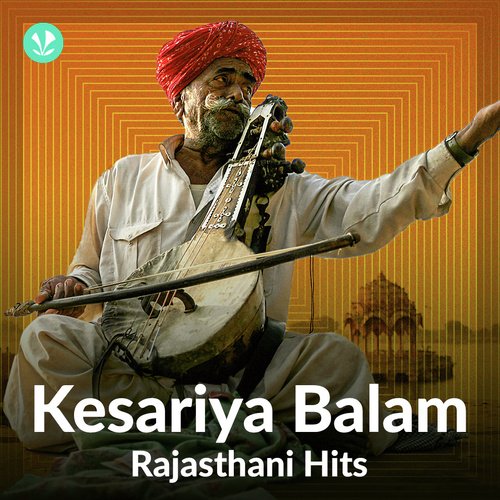 Kesariya Balam